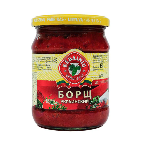 Borscht Ukrainian 480g