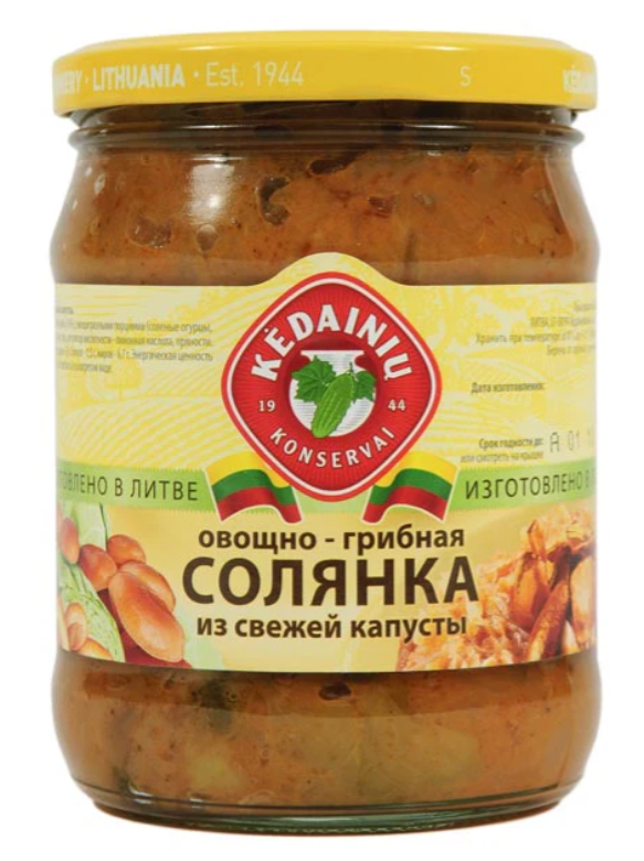 Solyanka Soup with mushroom 480g