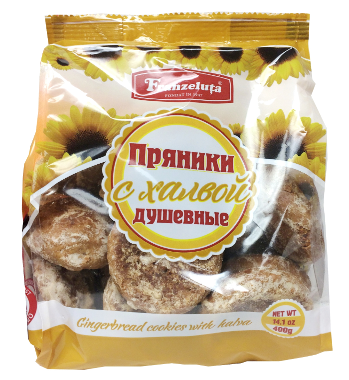 "Prianiki" Halva 400g