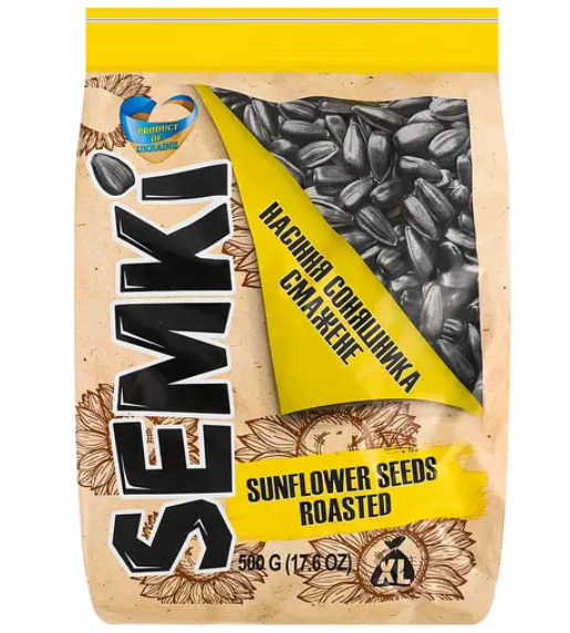 SEMKI Roasted Sunflower Seeds 500g