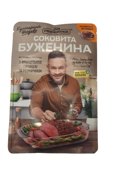 Pripravka KS for Meat+BAG (Рукав) 30g