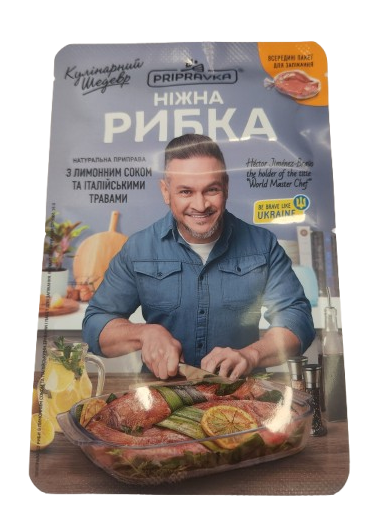 Pripravka KS for Fish+BAG (Рукав) 15g