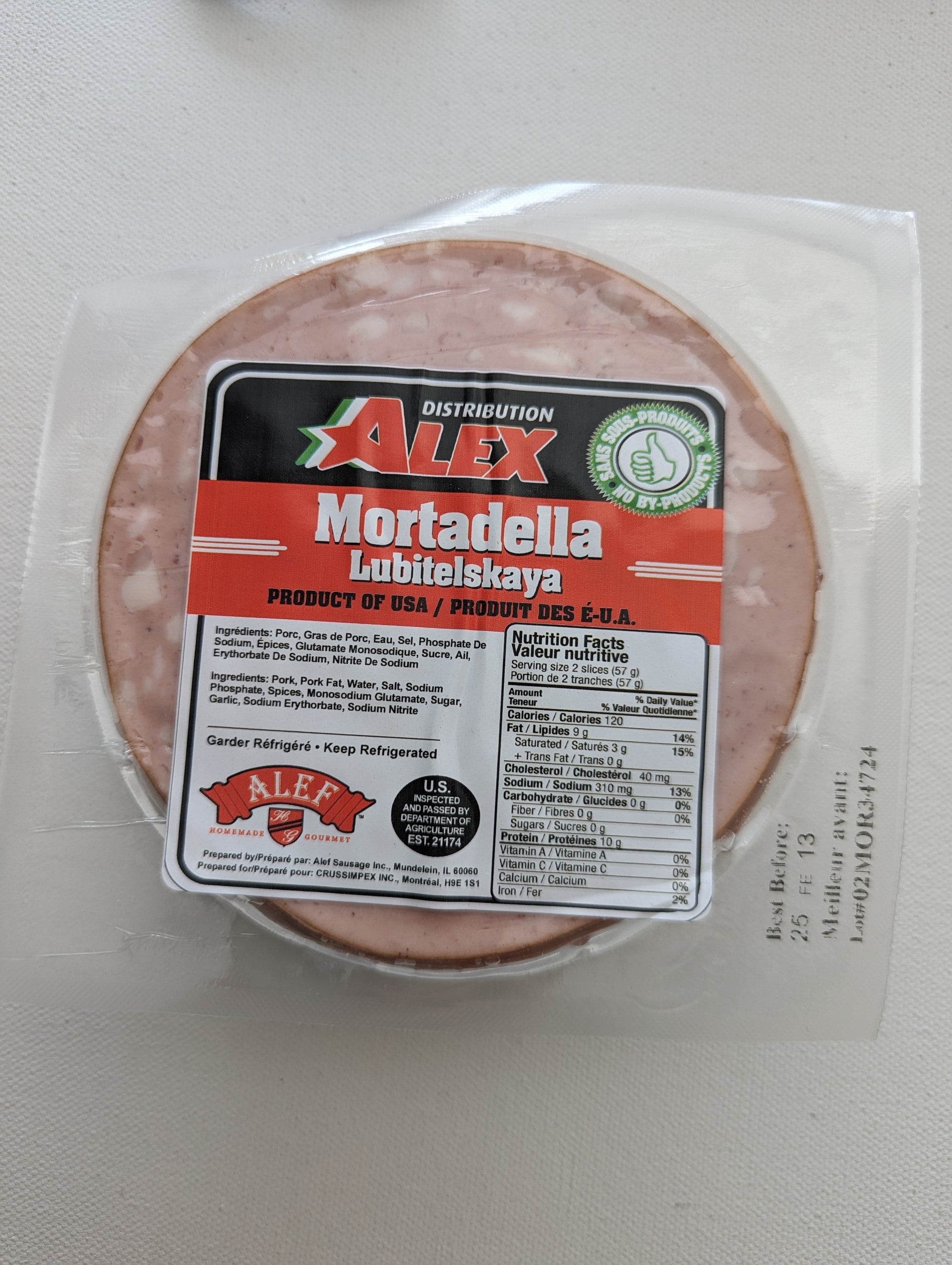 Kolbasa Lubitelskaya 450g