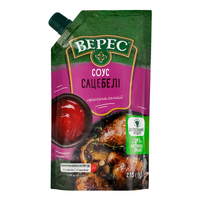 VERES Satsebeli 215g