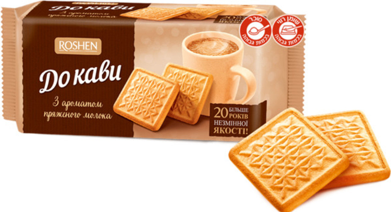 Coookies "Do kavi" baked milk 185