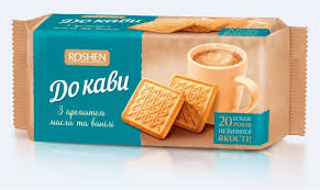 Coookies "Do kavi" butter vanilla 185 (Copy)